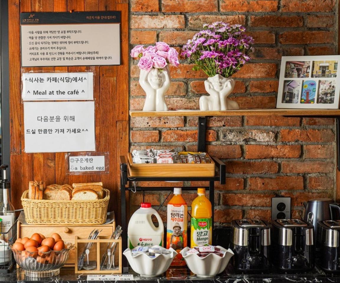 โนเอล บิสซิเนส โฮเต็ล Hotel ปูซาน ภายนอก รูปภาพ