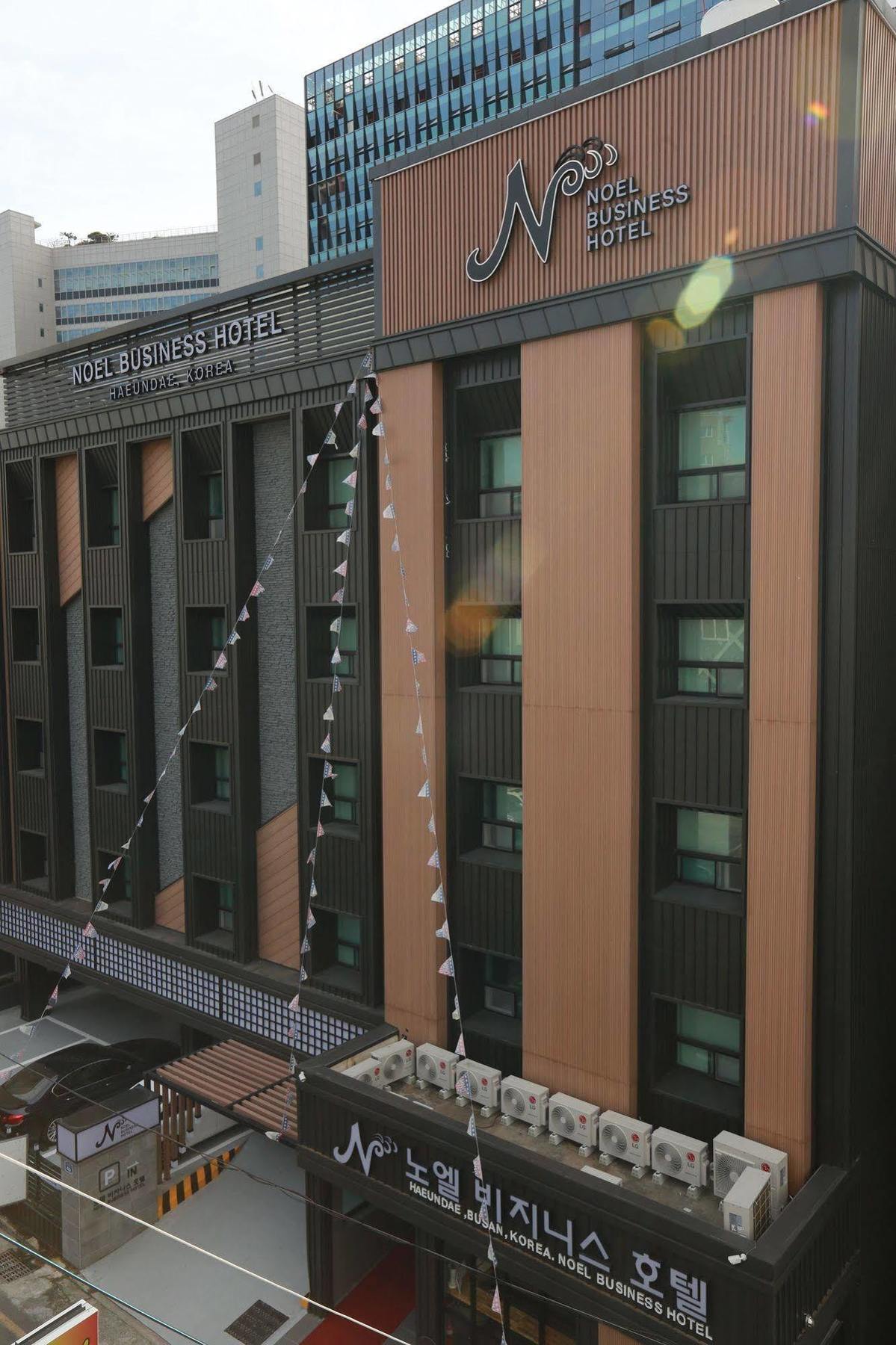 โนเอล บิสซิเนส โฮเต็ล Hotel ปูซาน ภายนอก รูปภาพ