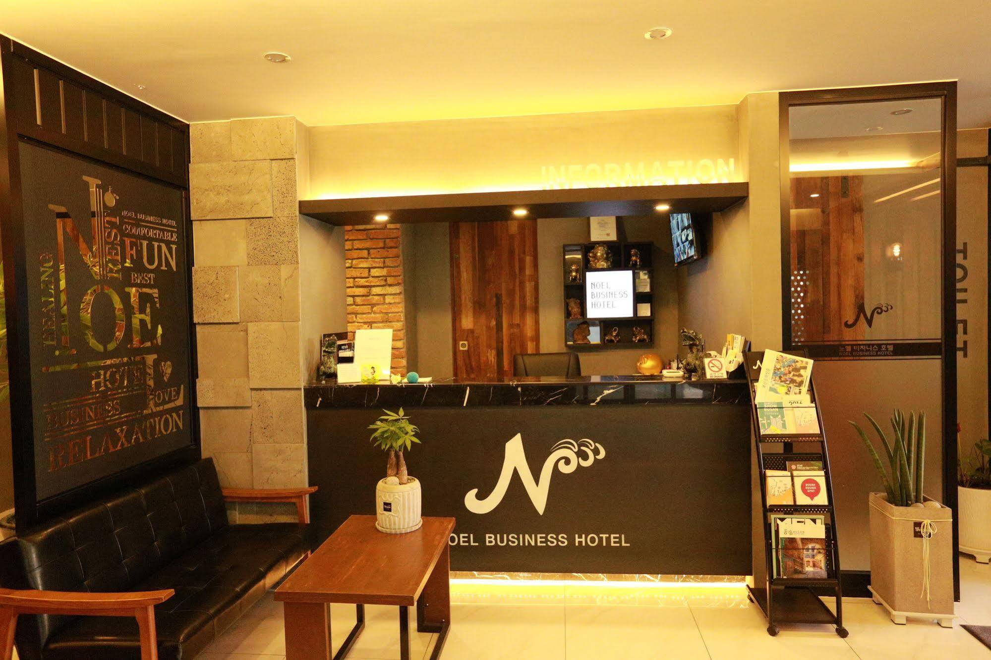โนเอล บิสซิเนส โฮเต็ล Hotel ปูซาน ภายนอก รูปภาพ