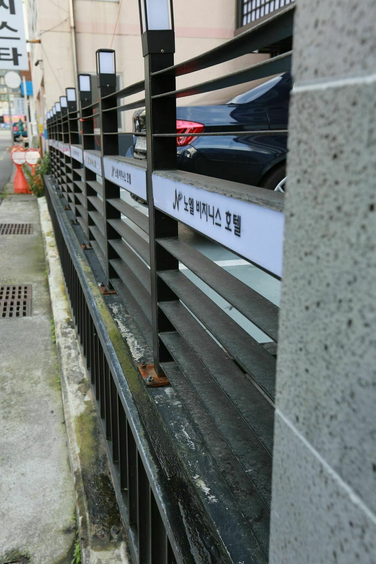 โนเอล บิสซิเนส โฮเต็ล Hotel ปูซาน ภายนอก รูปภาพ